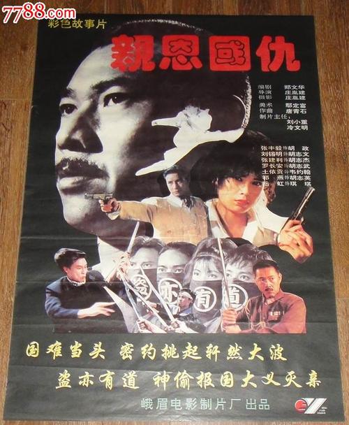 Oshkosh证书办理